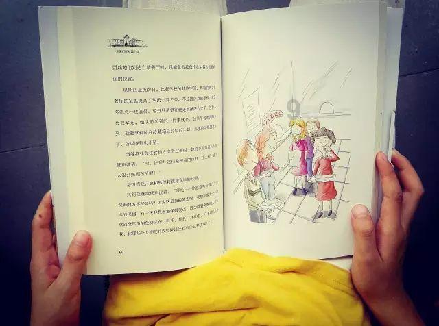 闪龟龟最新版