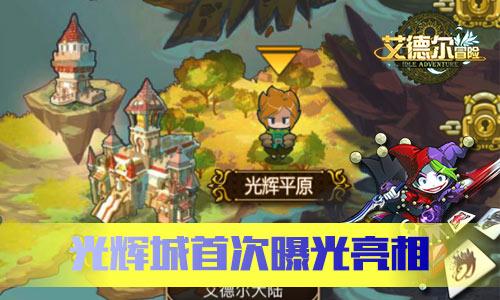hahabetcom官网星辰大海