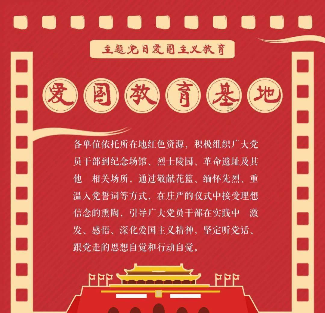 虫虫助手下载