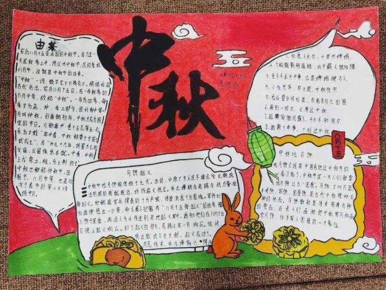 太有责任心究竟是不是好事?
